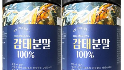 감태, 감태뀞, 감태쓬 비교분석! 솔직 후기와 꿀팁 대방출🎁